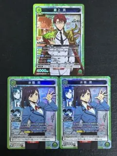 2026年最新】最上真 SRの人気アイテム - メルカリ