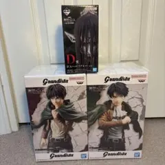 進撃の巨人 Grandista 一番くじD賞 3点セット