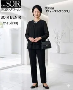 Item thumbnail for item c416329c-de03-4072-8f8e-a36b6efdadfc