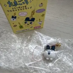 たまごっち　トレーディング　マスコットストラップ　みみっち