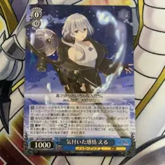 2025年最新】気付いた感情 えるの人気アイテム - メルカリ