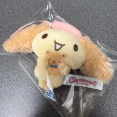 シフォン シナモロール シナモン くまさんといっしょ シークレットマスコット