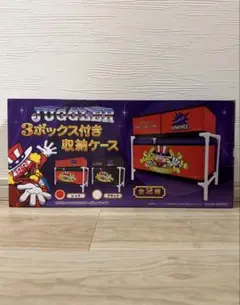 新品 JUGGLER 3ボックス付き収納ケース ジャグラー 赤色 レッド