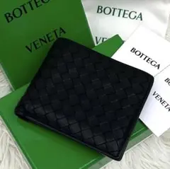 美品】RFID内蔵 BOTTEGA VENETA イントレチャート 財布 - メルカリ