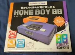 HOME BOY 88 GBA用ゲーム互換機 オレンジ
