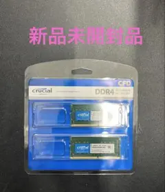 crucial ddr4 3200