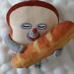 一番くじ　パンどろぼう　いとしのパン ぬいぐるみ使用品