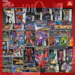 2025年最新】イデオン プラモデルの人気アイテム - メルカリ