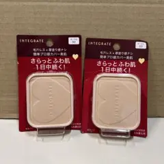 4B139 インテグレートプロフィニッシュファンデーションオークル00 2個のサムネイル