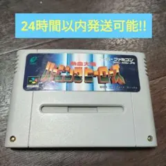 Item thumbnail for item 85f3bbfd-f180-439a-b1a8-32dd48e6f21e