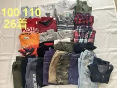 まとめ売り 男の子 110