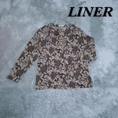 LINEAR リニア 長袖カットソー 総柄 肩パッド付 ゆったり 伸縮性ややありのサムネイル