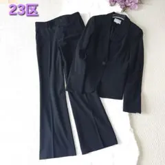 美品 23区 テーラードジャケット パンツ スーツ ブラック