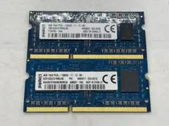 8GB ノートPCメモリ 1Rx8 PC3L-12800S 4GB x2枚