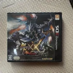 CAPCOM Monster Hunter XX (3DS)