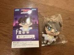 名探偵コナン ぬいぐるみマスコット コナン