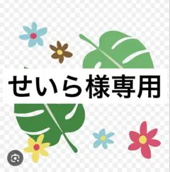 ネコポス 追加料金のサムネイル