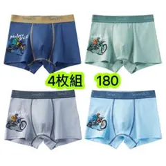 4枚組XL 180 男子ボクサーパンツ ブリーフ 綿 肌着 男性下着　485号