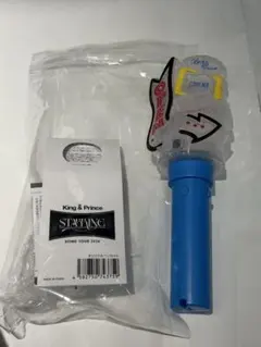 King & Prince STARTING 2026 ペンライト