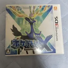 ポケットモンスターY