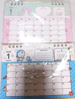 Item thumbnail for item 4f83e299-4299-42e6-ab8a-999a47d8621d