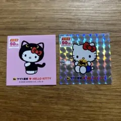 ヤマト運輸 ハローキティ 50周年記念 ステッカー 2枚セット