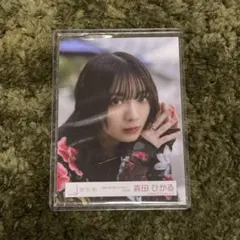 2026年最新】森田ひかる 何歳の頃に戻りたいのか mvの人気アイテム