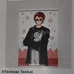 プロフ必読様 リクエスト 2点 まとめ商品