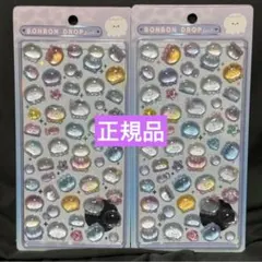 ボンボンドロップシール 水族館限定 クラゲ くらげ 新品未使用 正規品