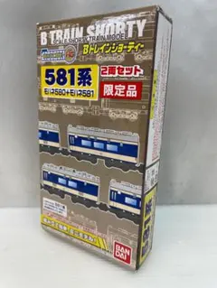 2025年最新】Bトレ 581の人気アイテム - メルカリ