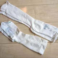 医療用　弾性ストッキング　2足セット