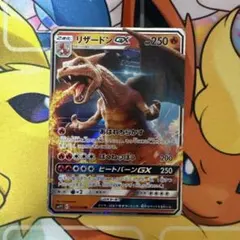 名探偵ピカチュウ リザードンGX Ver. Loppi限定品　未開封 名探偵ピカチュウ限定 リザードンGX ヒートバーン 1枚の通販 うまうま