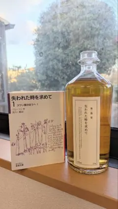 2026年最新】黒木本店 失われた時を求めての人気アイテム - メルカリ