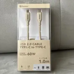 humor USB 2.0 Type-C to Type-Cケーブル 1.0m