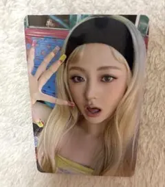 Le Sserafim ユンジン　トレカ