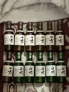 白州山﨑ウイスキー14本セット - メルカリ