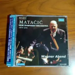 Item thumbnail for item aee22f4a-6b56-4bad-8ca6-17f08ae797ce