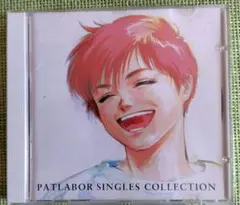 Item thumbnail for item c67725ba-3c55-4c17-a4d4-5901378608cb