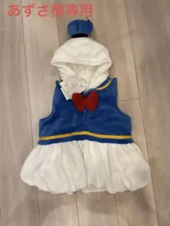 ドナルドダック コスプレ 着ぐるみ 100cm