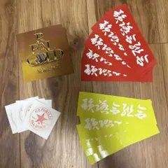 2026年最新】韻踏合組合の人気アイテム - メルカリ