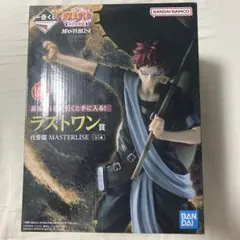 一番くじ NARUTO ナルト 中忍試験編 ラストワン賞 我愛羅