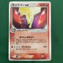 2026年最新】シリーズ：ADV ポケモンカードゲームの人気アイテム