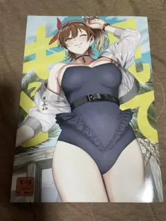 もっと見て　シャニマス　本　緋田美琴　鶴井　PLANT