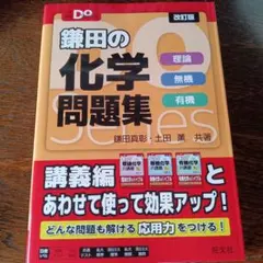 Item thumbnail for item 8ab6cc72-a454-4f96-9257-0c03feef7c28