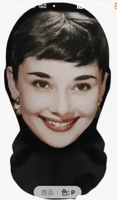 Item thumbnail for item a608ff62-3c04-4b94-bf16-9ccc3c56949d