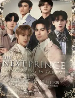 2026年最新】zeenunew 写真集の人気アイテム - メルカリ