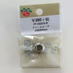 Item thumbnail for item 625b38ae-f55e-4caa-bf9d-7be81796c019