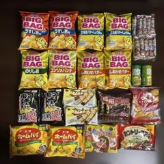 お菓子まとめ売り ピザポテトBIG 24個セット - メルカリ