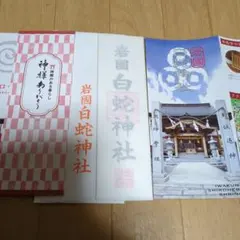 Item thumbnail for item 718515a5-c8f7-4ea1-8d2d-e0119d2d4f77