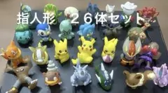 ポケモン フィギュア ２６体セット